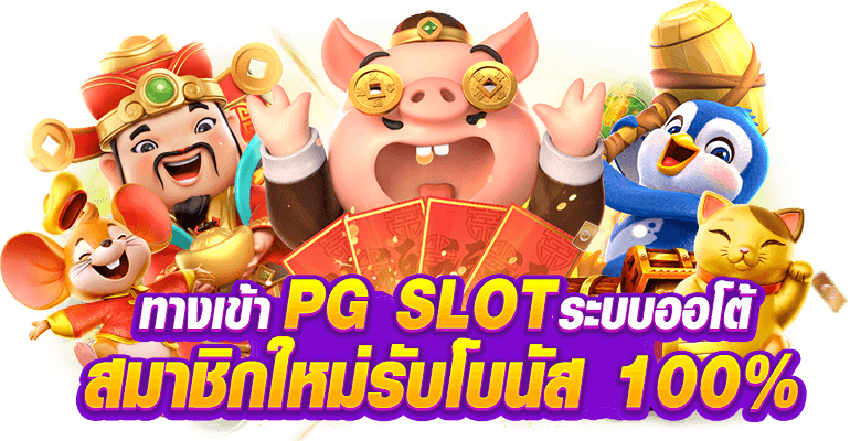 shabu189 เว็บพนันออนไลน์ครบวงจรที่ครองใจนักเดิมพัน